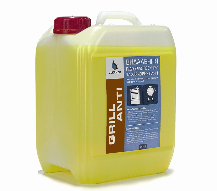 Засіб для видалення підгорілого жиру CLEANDO GRILL-ANTI, 10л